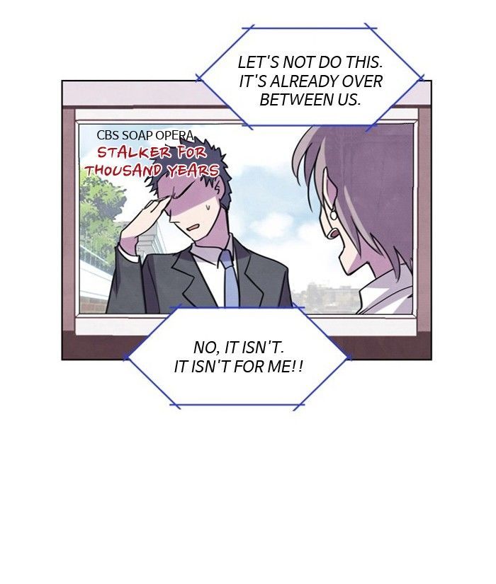 Athena Complex Chapter 8 page 11 - Chapter 8