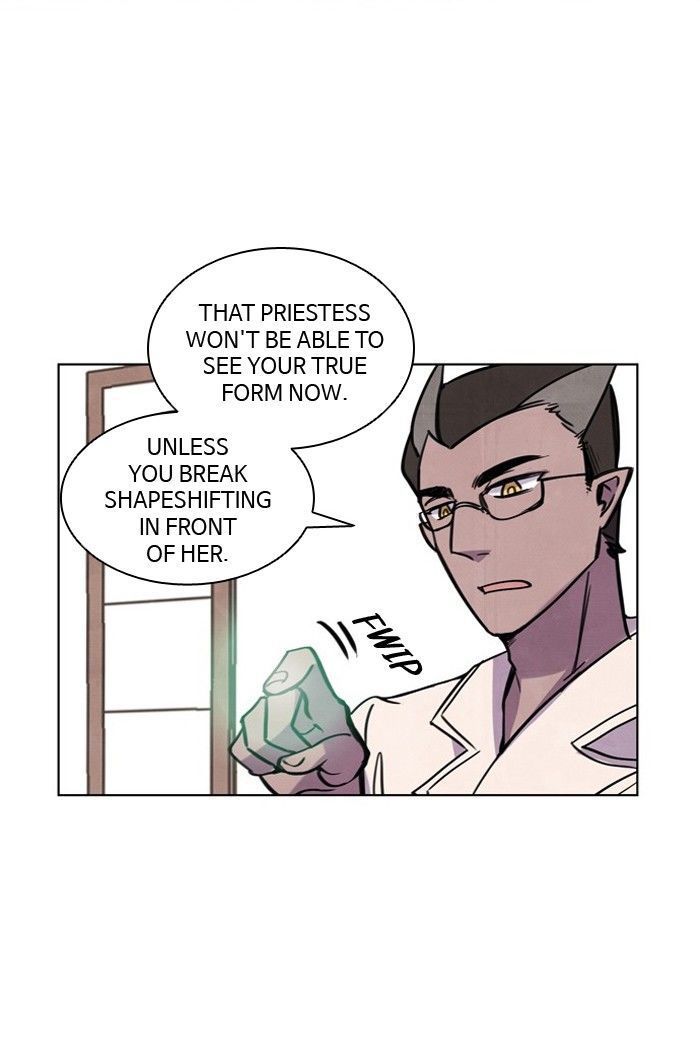 Athena Complex Chapter 8 page 2 - Chapter 8