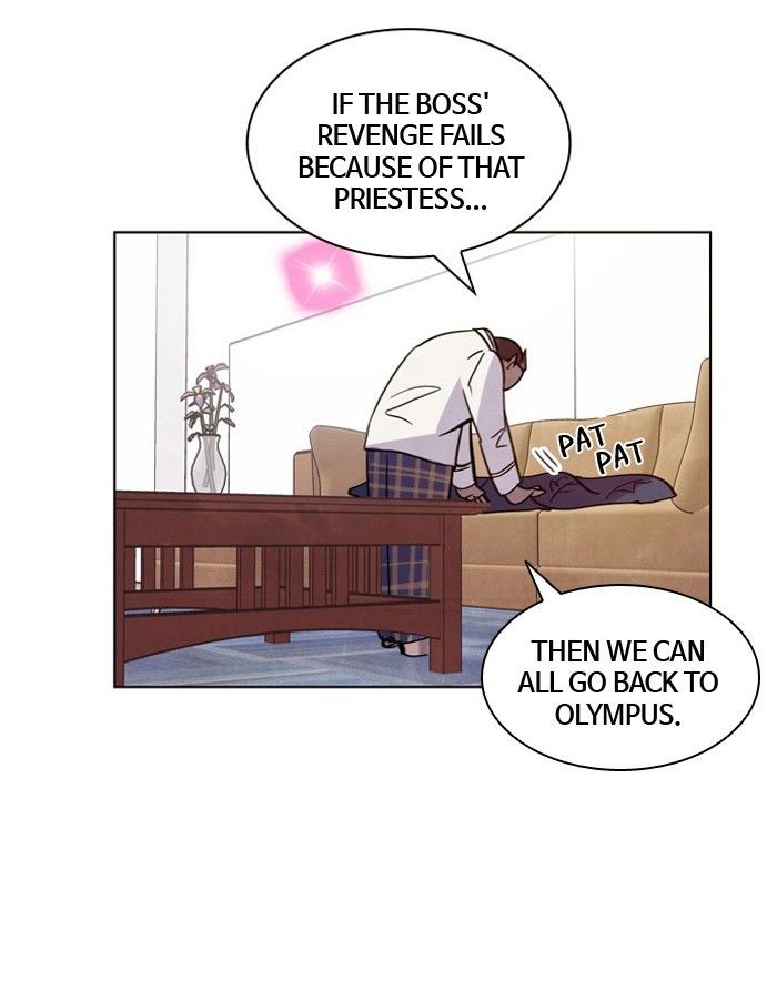 Athena Complex Chapter 8 page 22 - Chapter 8