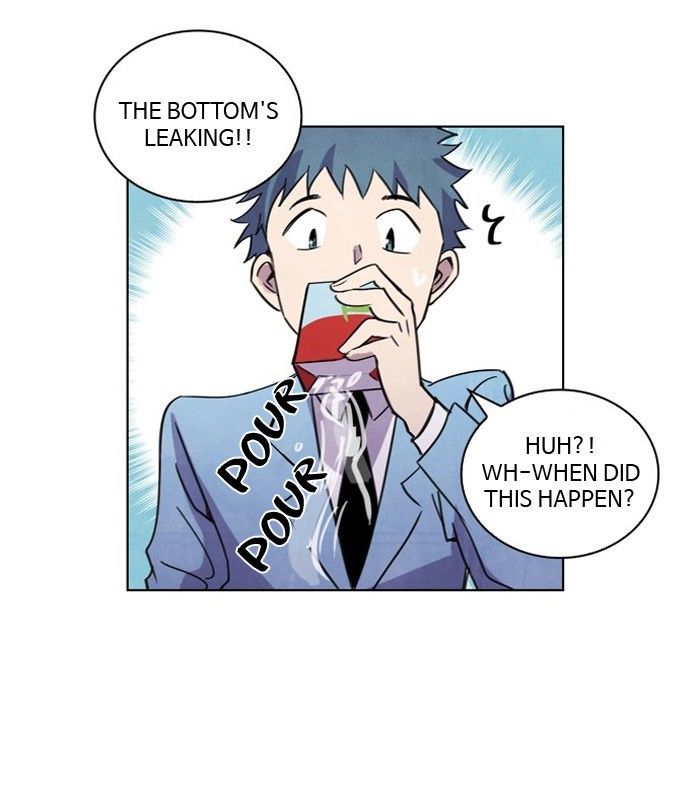 Athena Complex Chapter 8 page 70 - Chapter 8