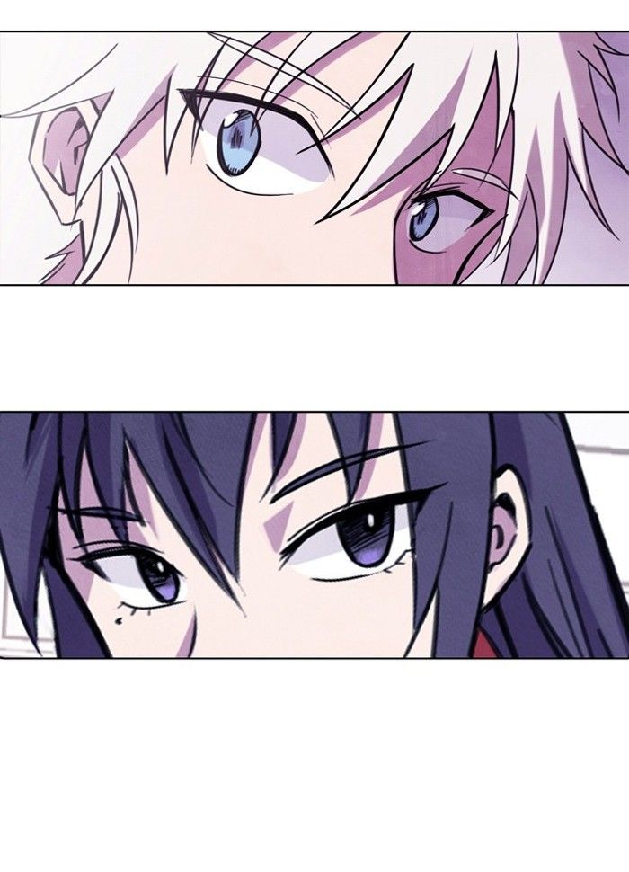 Athena Complex Chapter 8 page 79 - Chapter 8