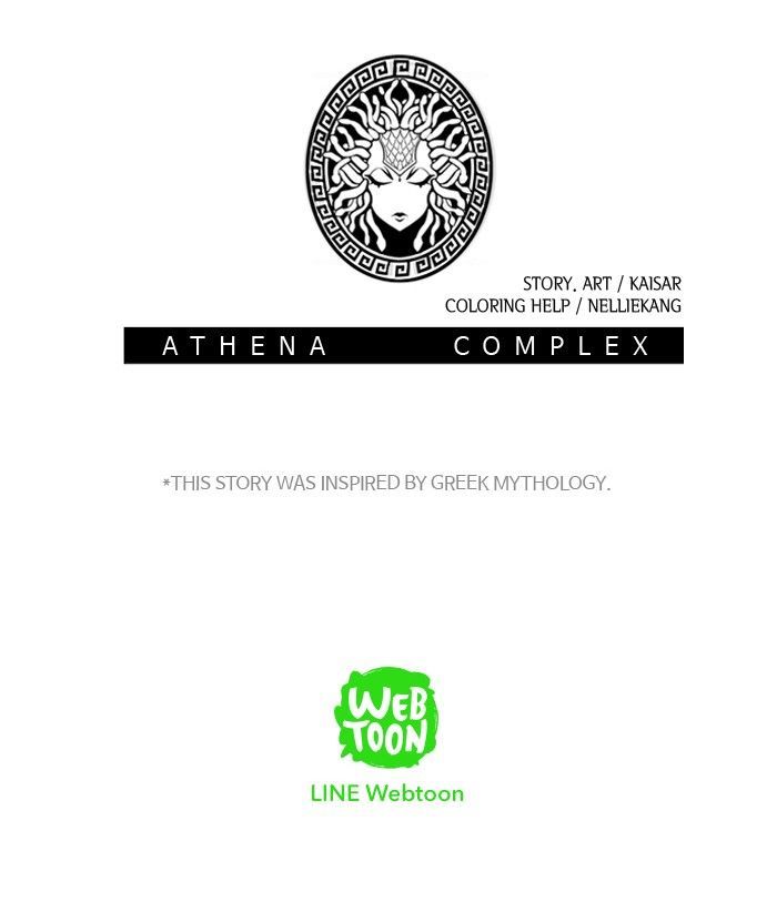 Athena Complex Chapter 8 page 80 - Chapter 8