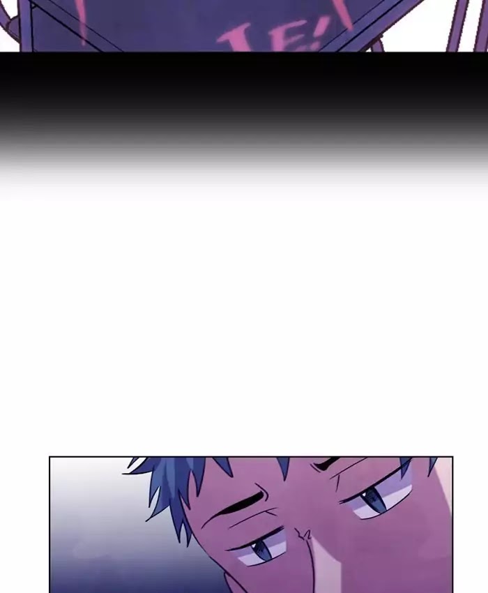 Athena Complex Chapter 81 page 7 - Chapter 81