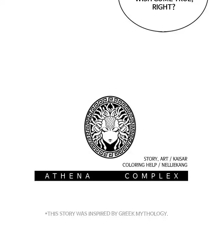 Athena Complex Chapter 81 page 90 - Chapter 81