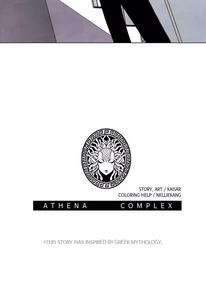 Athena Complex Chapter 82 page 87 - Chapter 82