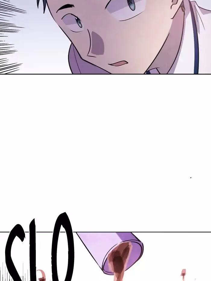 Athena Complex Chapter 83 page 20 - Chapter 83