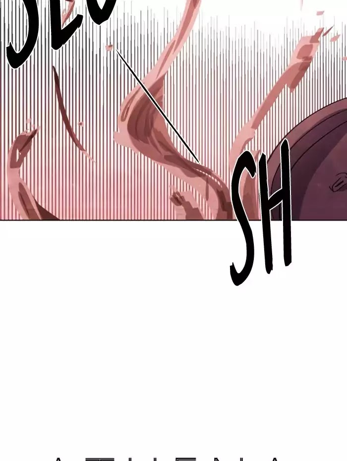 Athena Complex Chapter 83 page 21 - Chapter 83