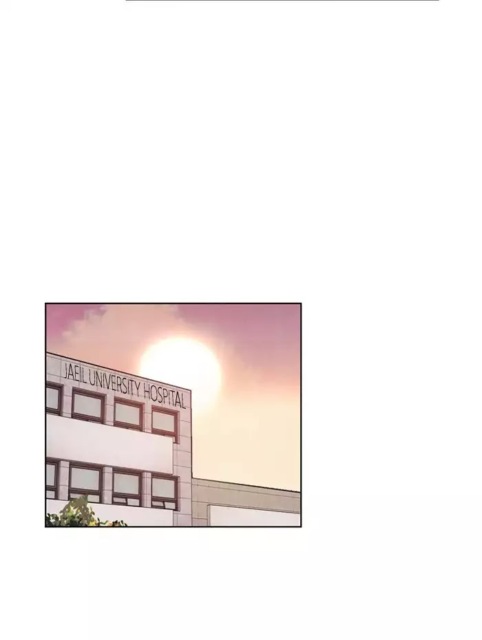 Athena Complex Chapter 83 page 47 - Chapter 83