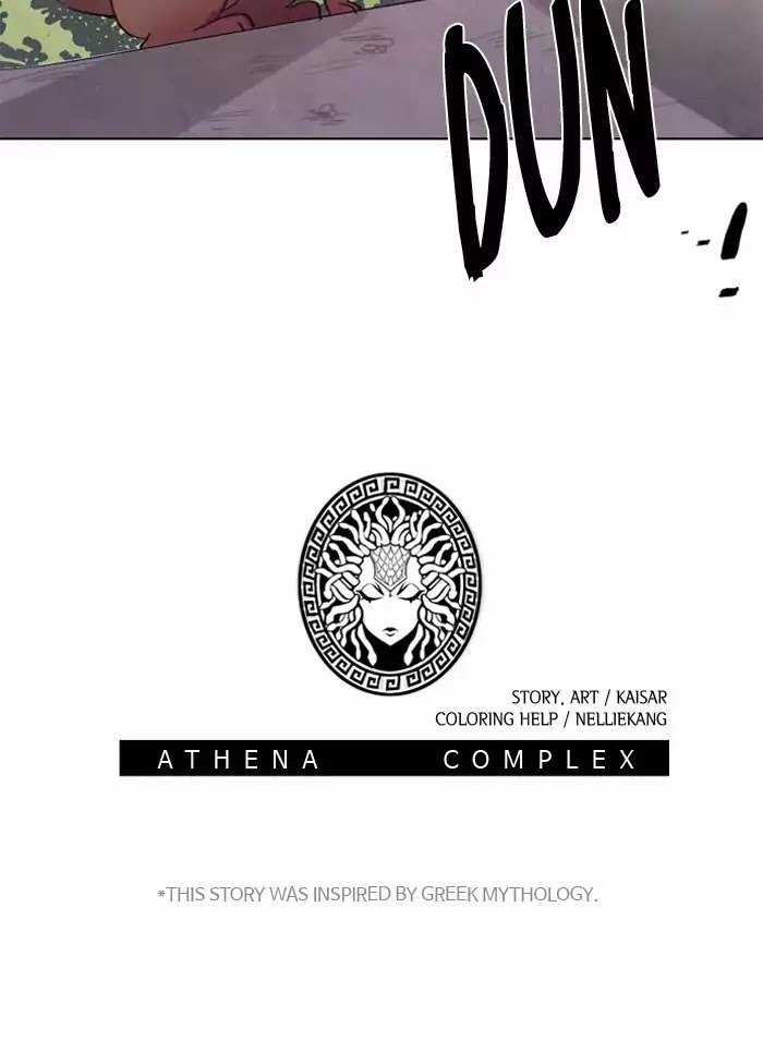 Athena Complex Chapter 83 page 82 - Chapter 83