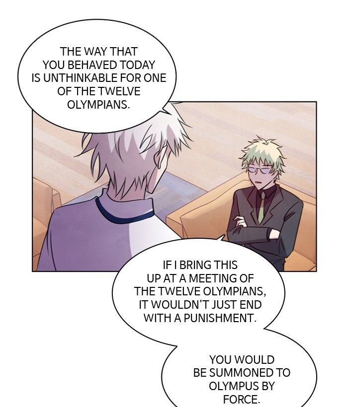 Athena Complex Chapter 85 page 12 - Chapter 85