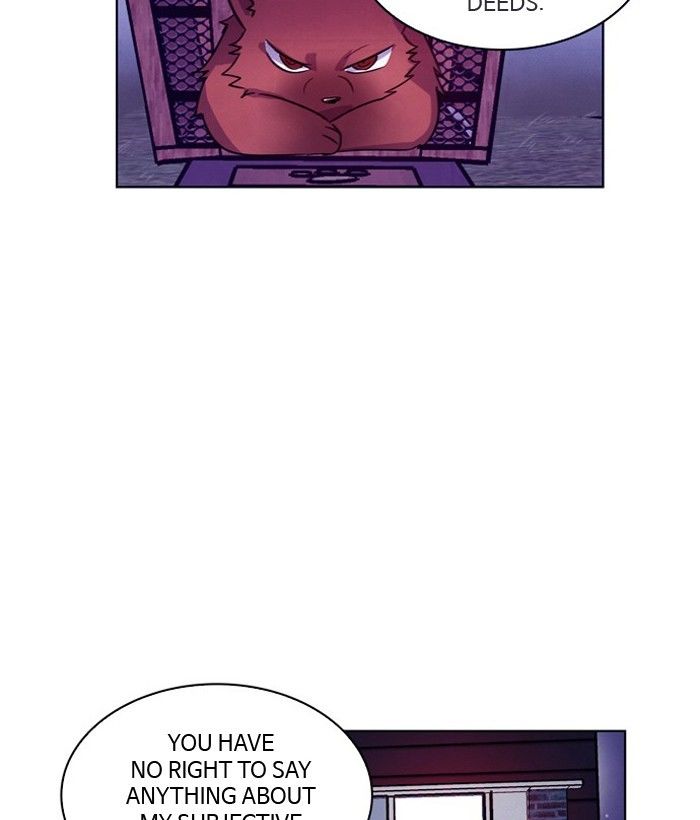Athena Complex Chapter 85 page 16 - Chapter 85