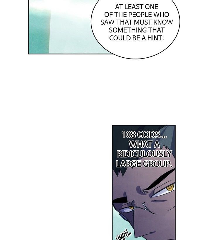 Athena Complex Chapter 85 page 96 - Chapter 85