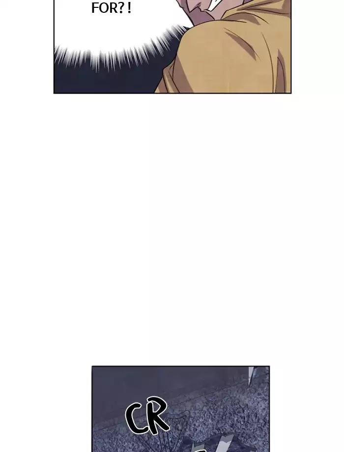 Athena Complex Chapter 87 page 78 - Chapter 87