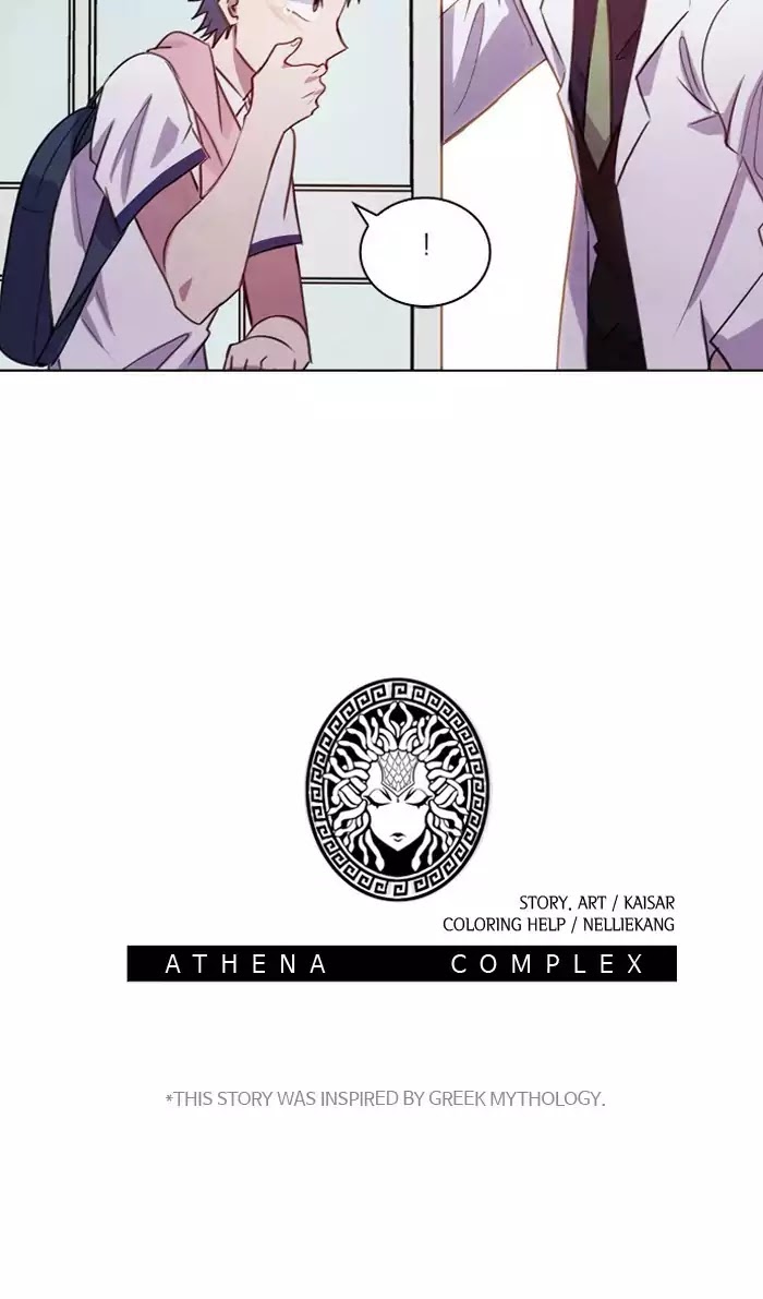 Athena Complex Chapter 89 page 86 - Chapter 89
