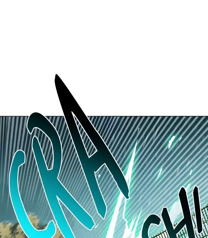 Athena Complex Chapter 91 page 1 - Chapter 91