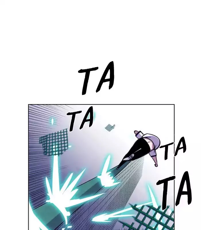 Athena Complex Chapter 91 page 50 - Chapter 91