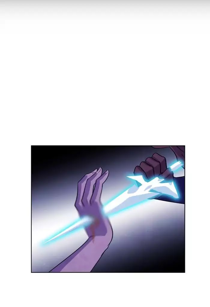 Athena Complex Chapter 95 page 2 - Chapter 95