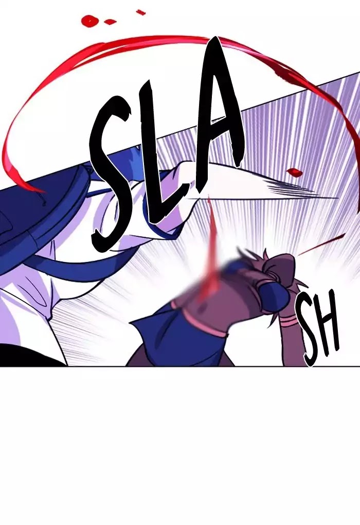 Athena Complex Chapter 95 page 24 - Chapter 95