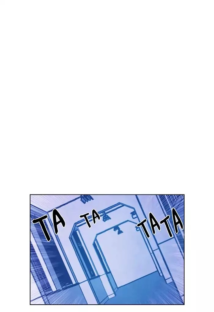 Athena Complex Chapter 95 page 46 - Chapter 95