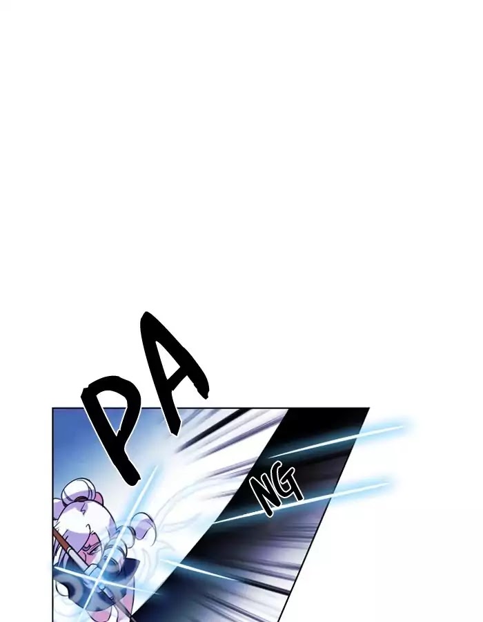 Athena Complex Chapter 96 page 14 - Chapter 96