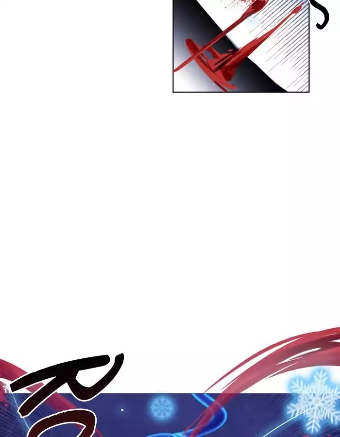 Athena Complex Chapter 96 page 21 - Chapter 96