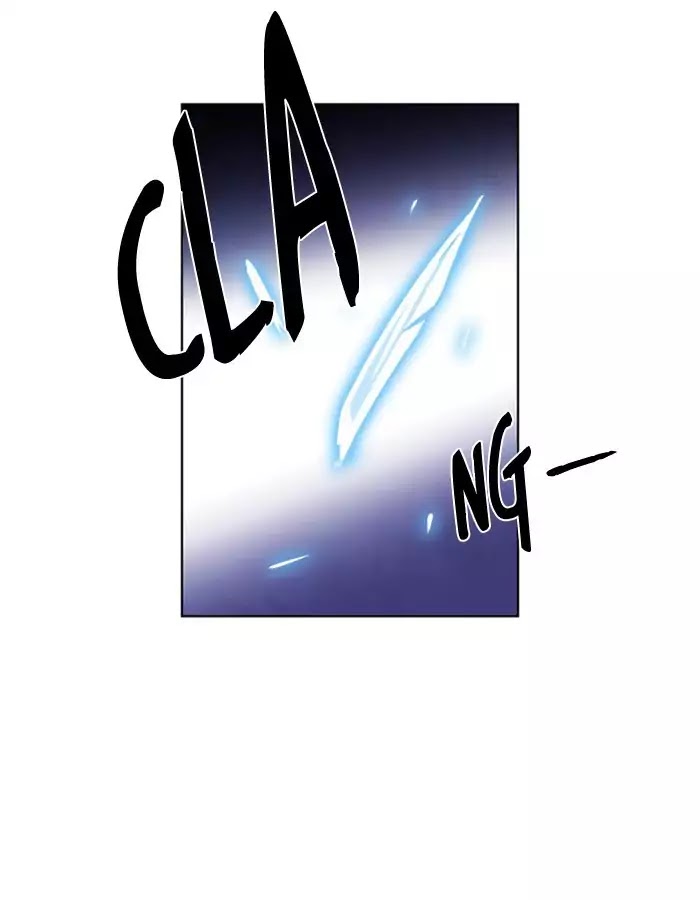 Athena Complex Chapter 96 page 26 - Chapter 96