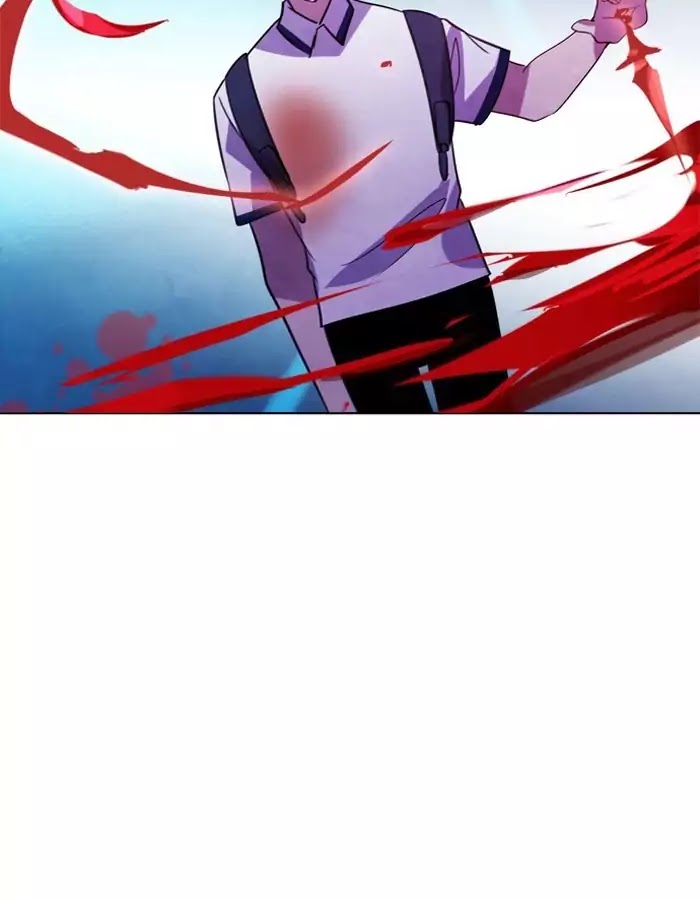 Athena Complex Chapter 96 page 3 - Chapter 96