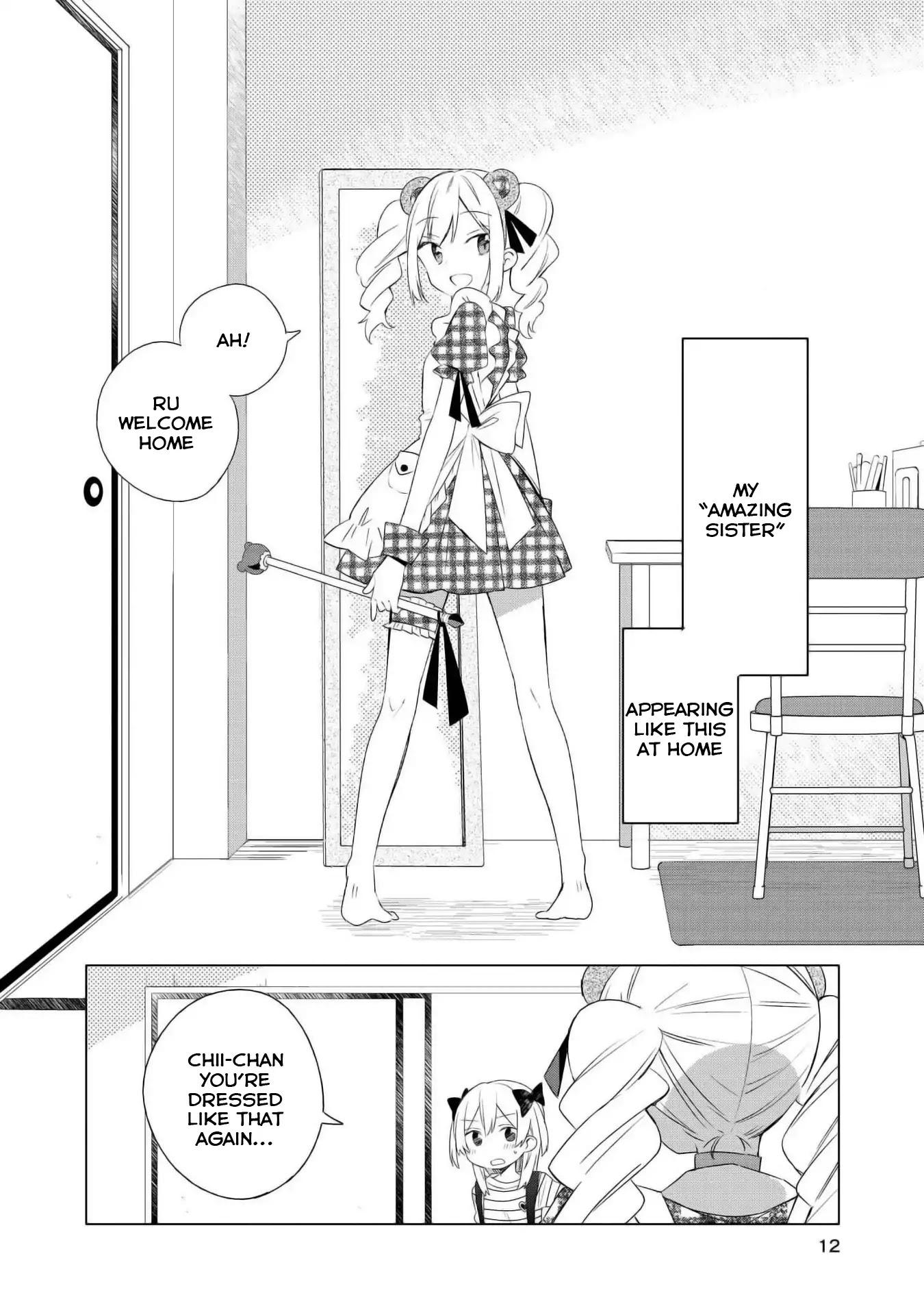 Ato de Shimai Masu. Chapter 1 page 10 - Chapter 1