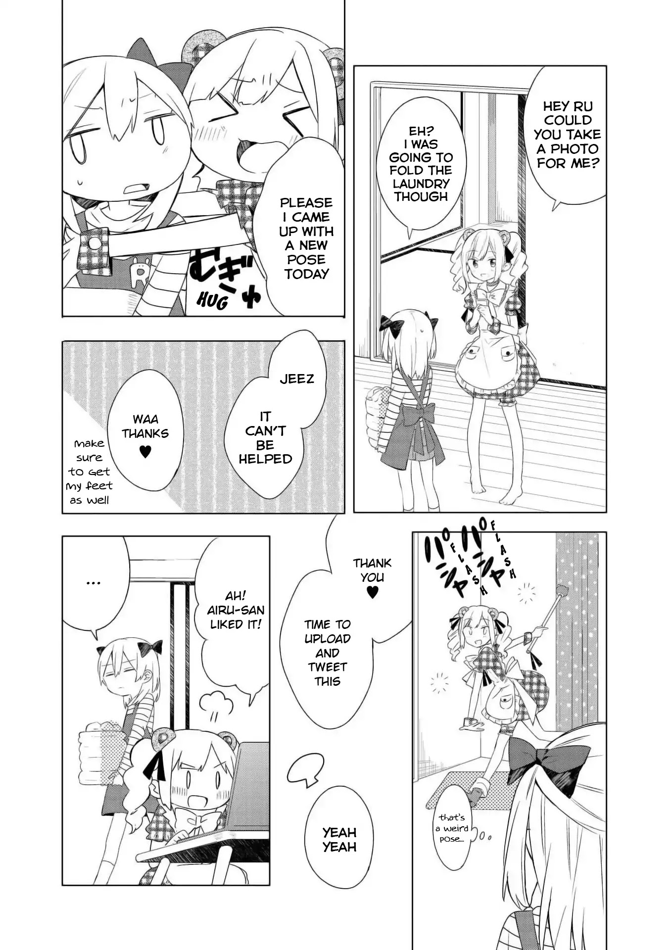 Ato de Shimai Masu. Chapter 1 page 12 - Chapter 1