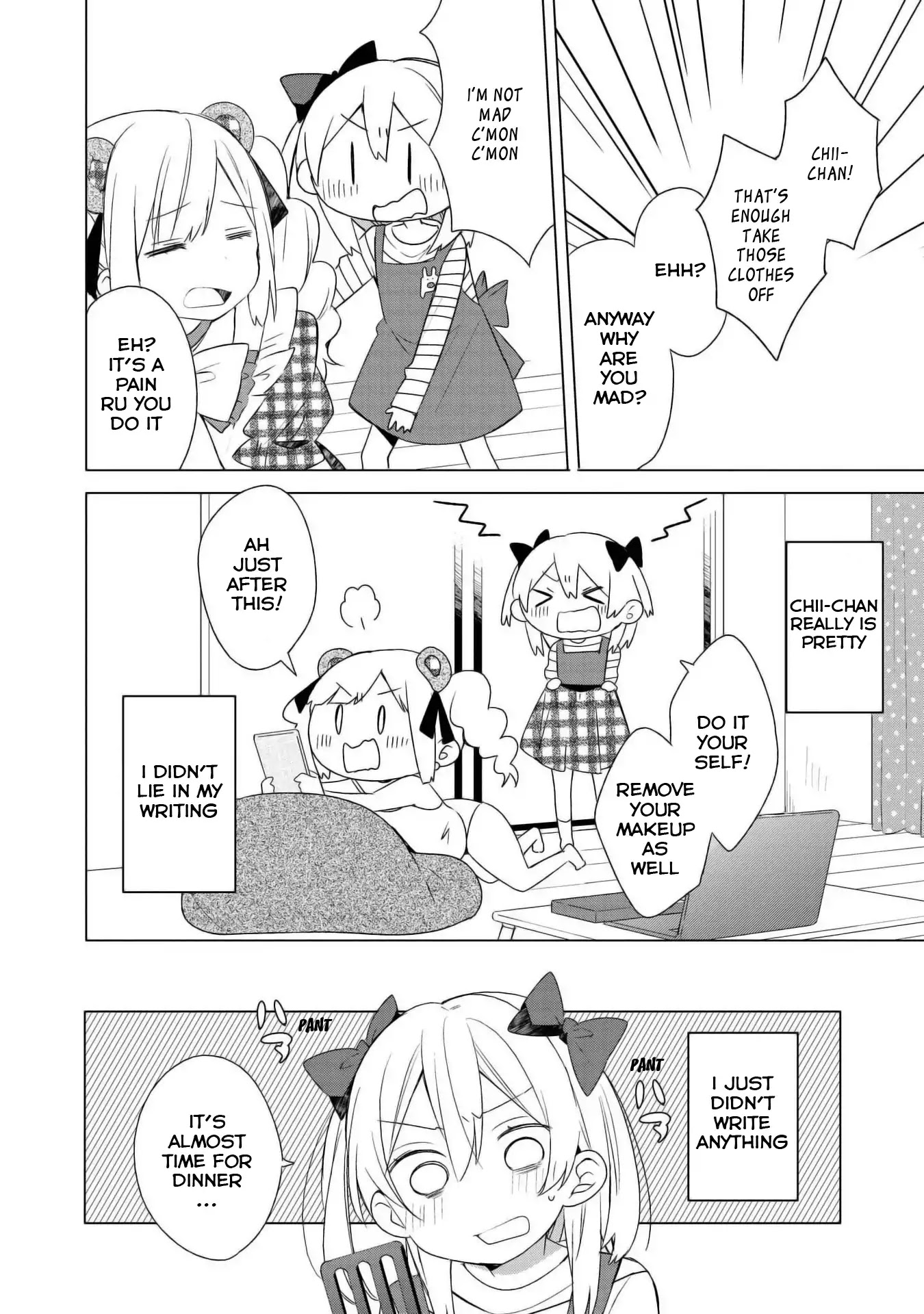 Ato de Shimai Masu. Chapter 1 page 14 - Chapter 1