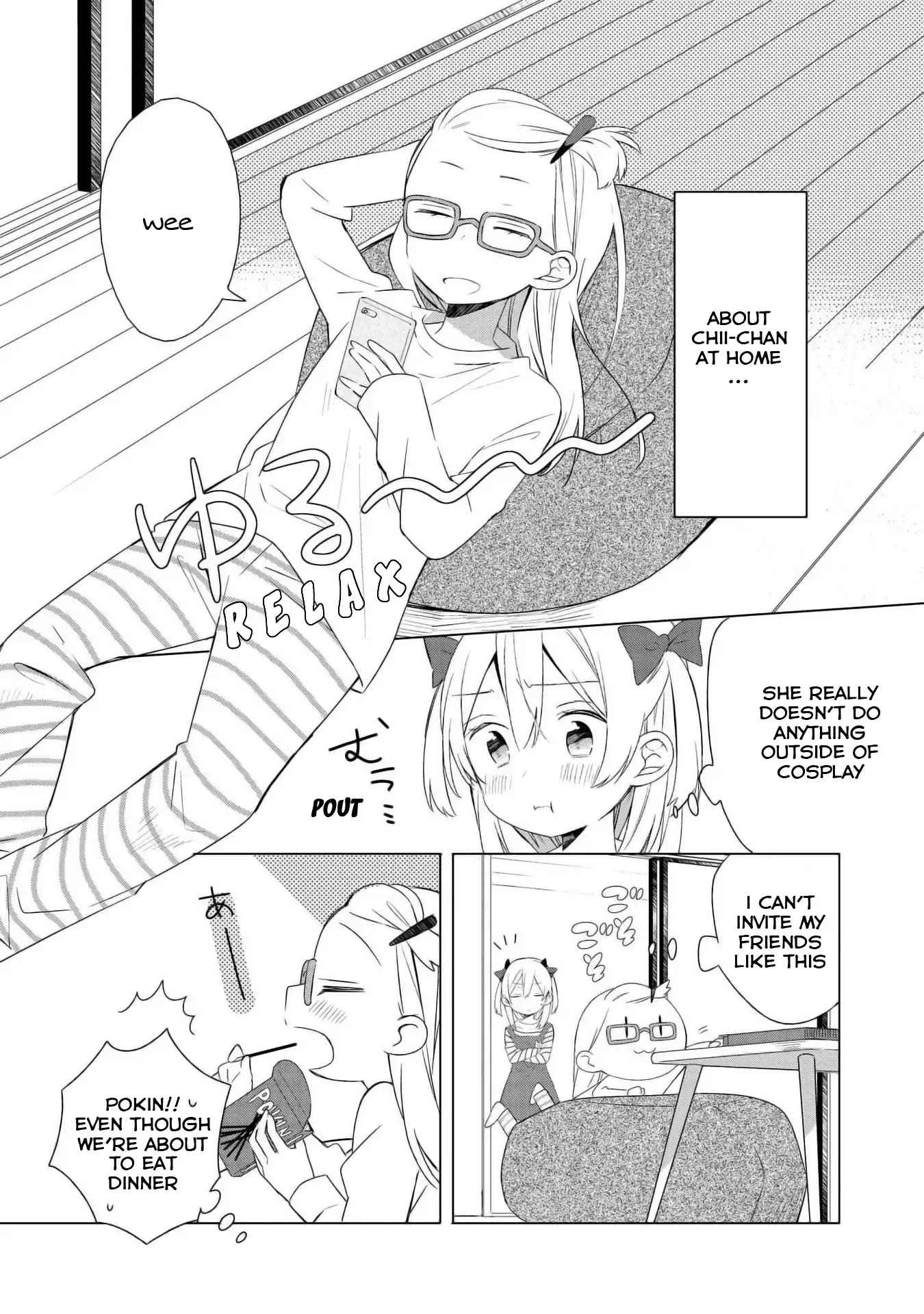 Ato de Shimai Masu. Chapter 1 page 15 - Chapter 1
