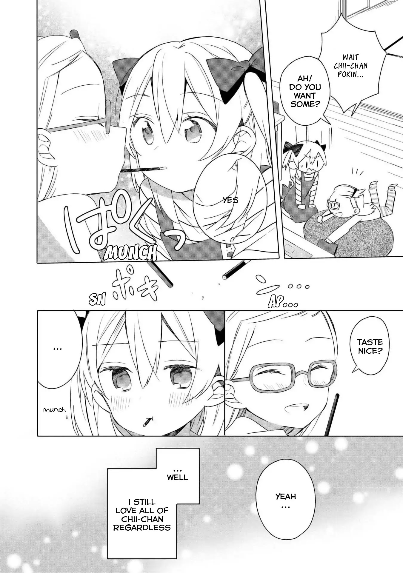 Ato de Shimai Masu. Chapter 1 page 16 - Chapter 1