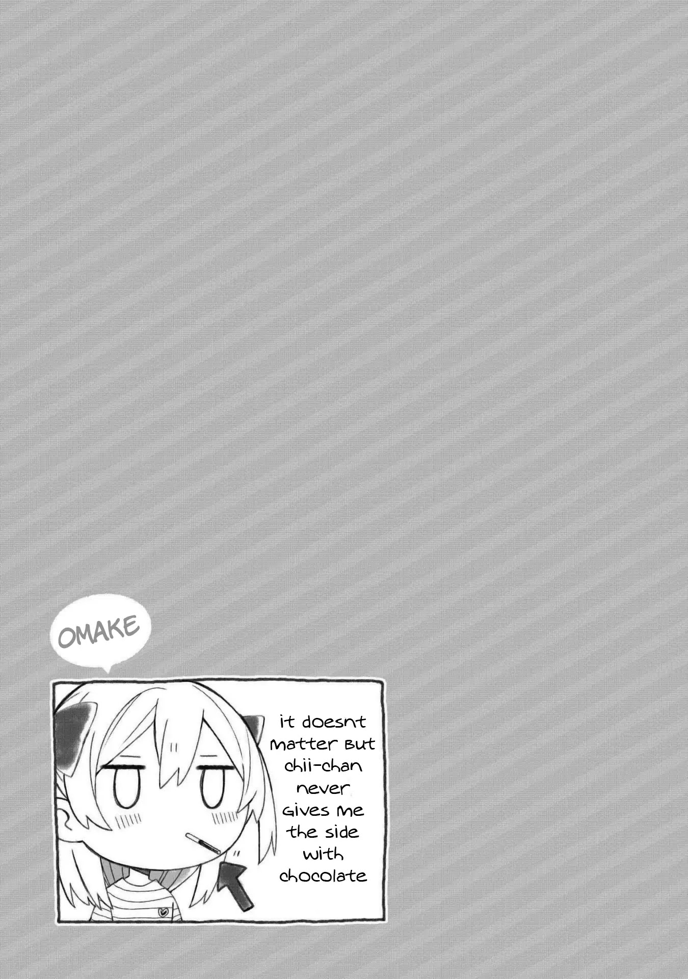 Ato de Shimai Masu. Chapter 1 page 17 - Chapter 1