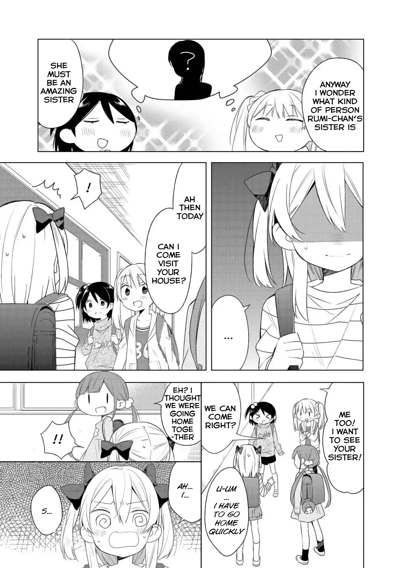 Ato de Shimai Masu. Chapter 1 page 7 - Chapter 1