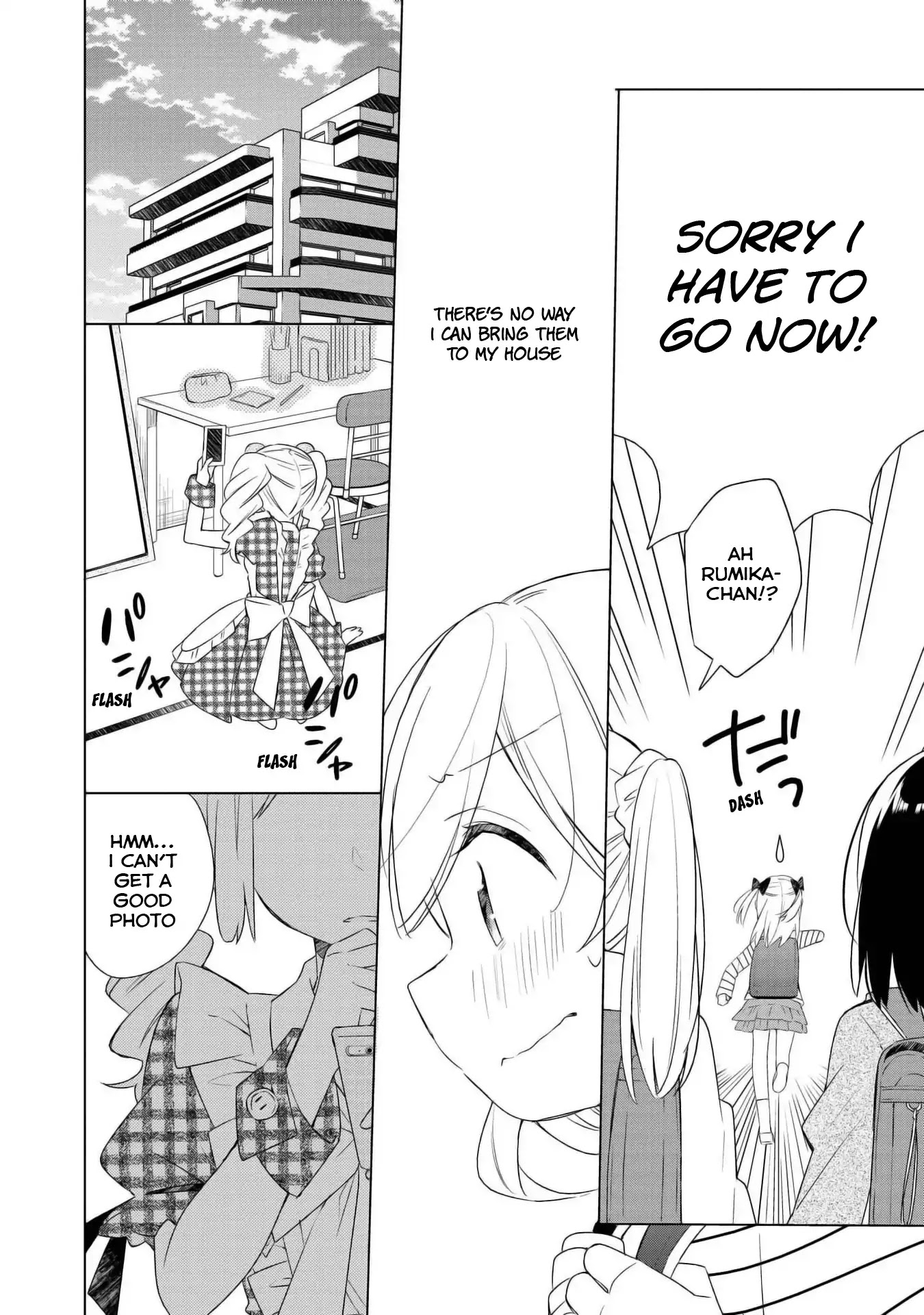 Ato de Shimai Masu. Chapter 1 page 8 - Chapter 1