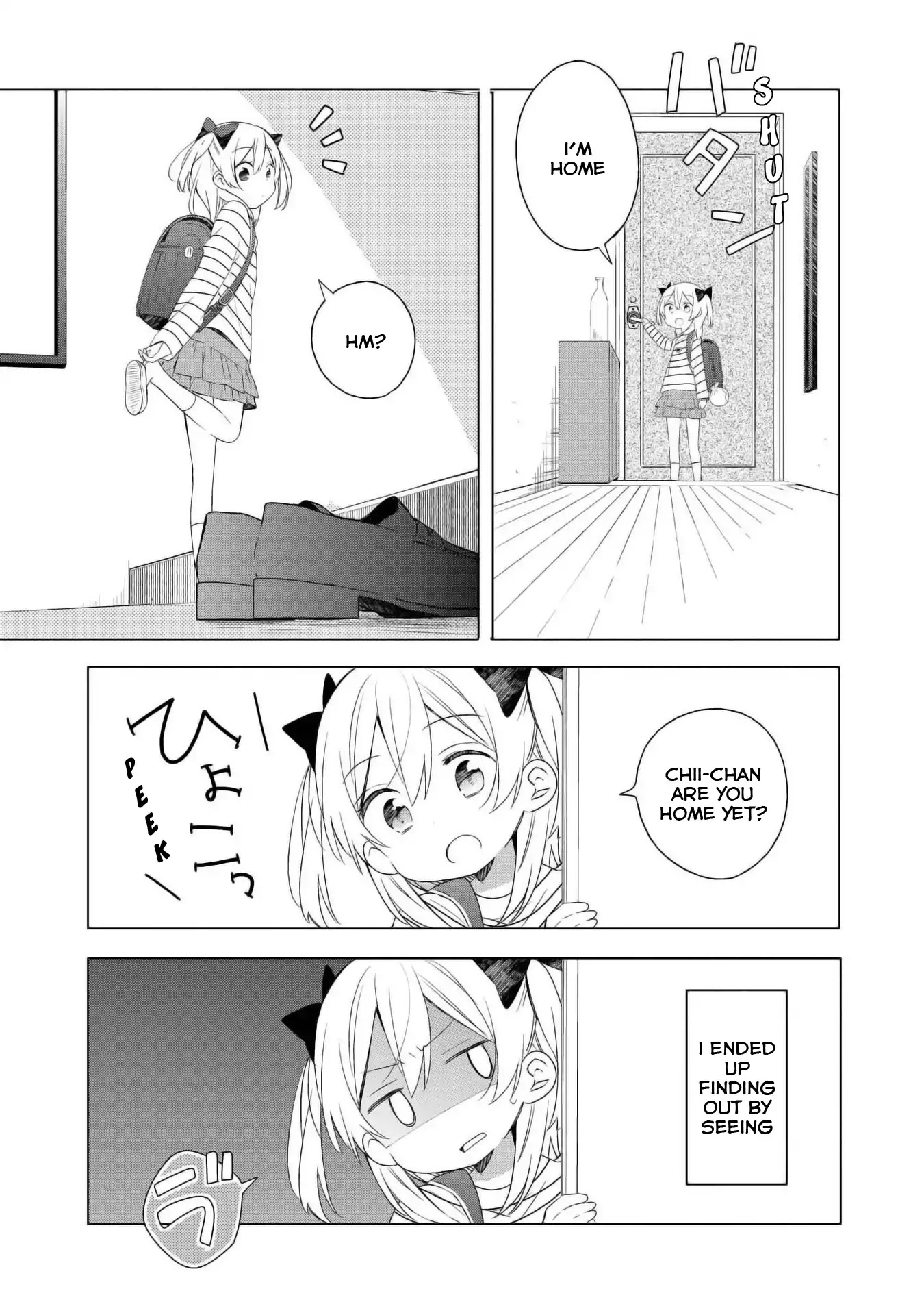 Ato de Shimai Masu. Chapter 1 page 9 - Chapter 1