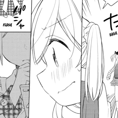 Ato de Shimai Masu. Chapter 1 cover