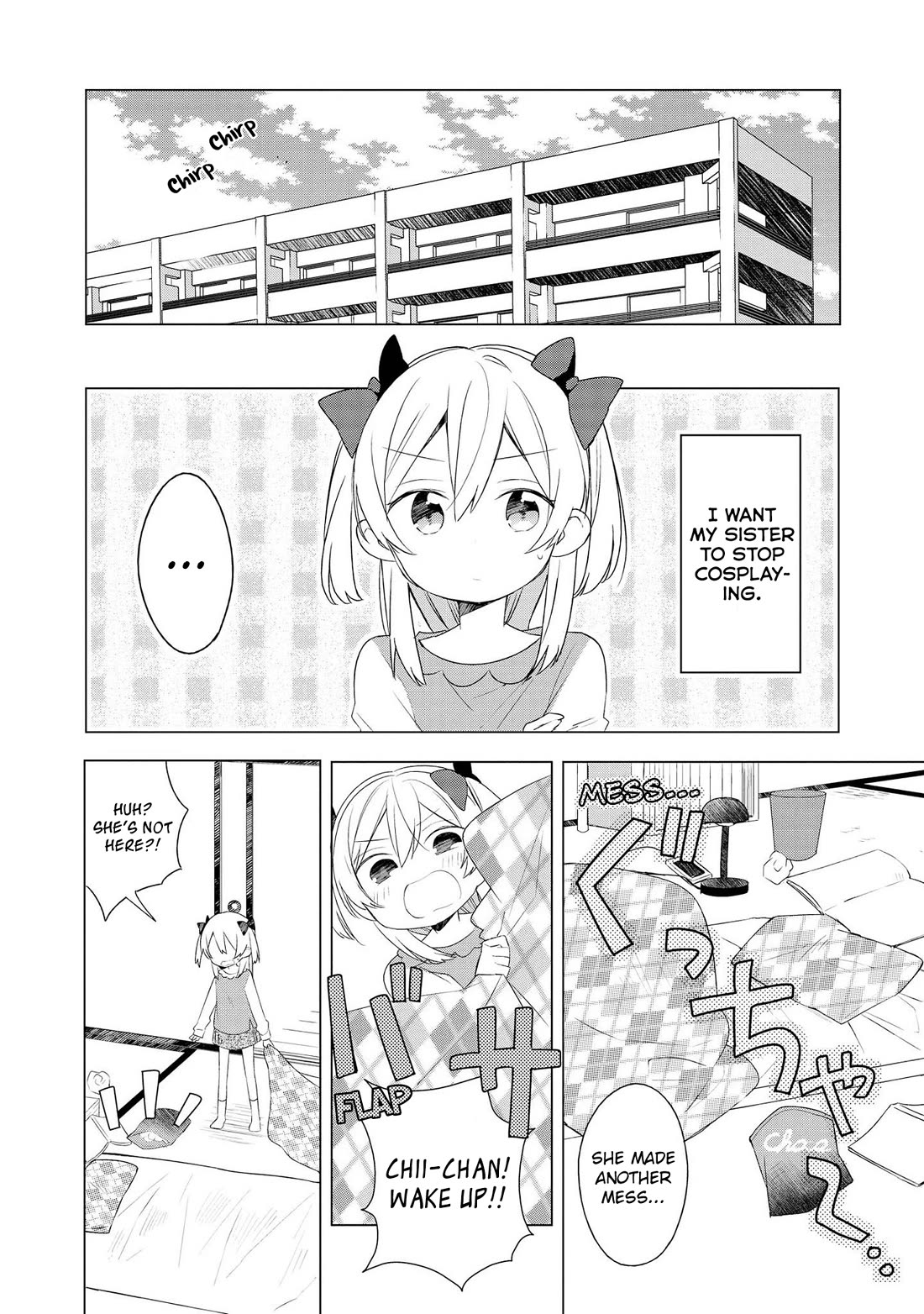 Ato de Shimai Masu. Chapter 2 page 2 - Chapter 2