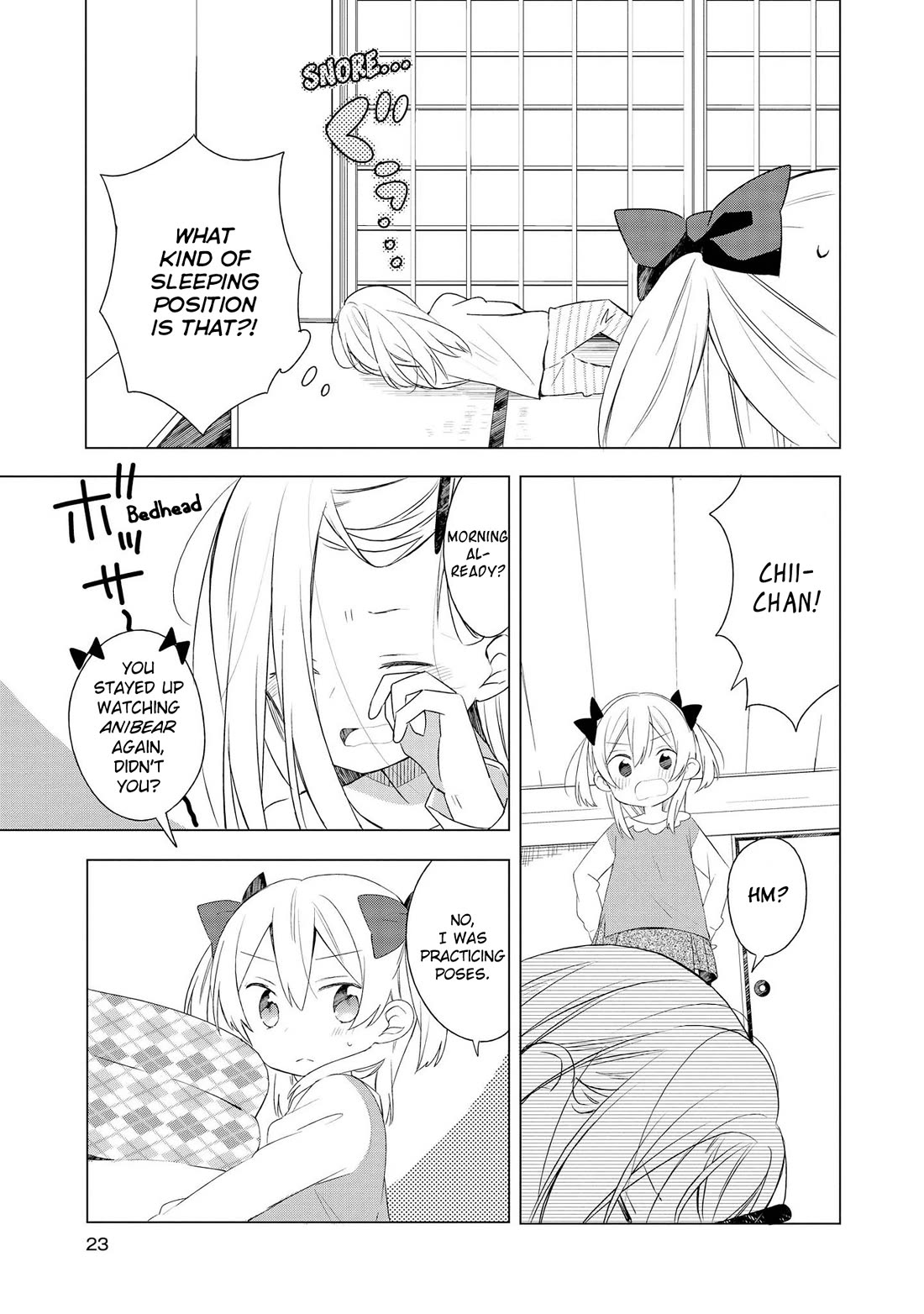 Ato de Shimai Masu. Chapter 2 page 3 - Chapter 2
