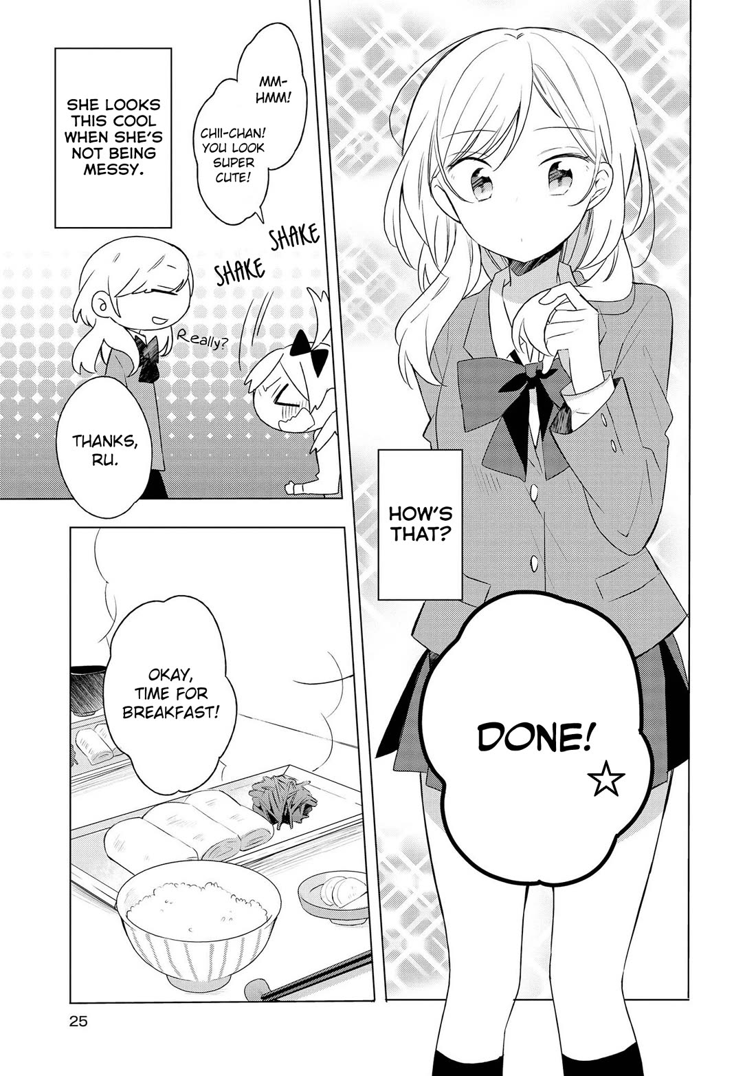 Ato de Shimai Masu. Chapter 2 page 5 - Chapter 2