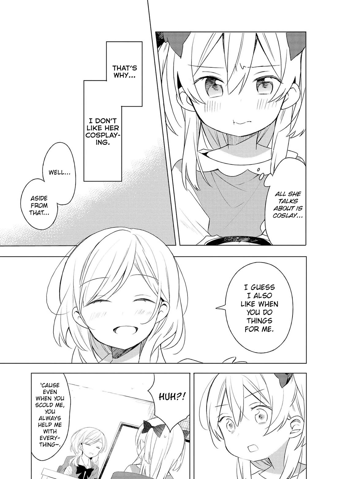 Ato de Shimai Masu. Chapter 2 page 7 - Chapter 2