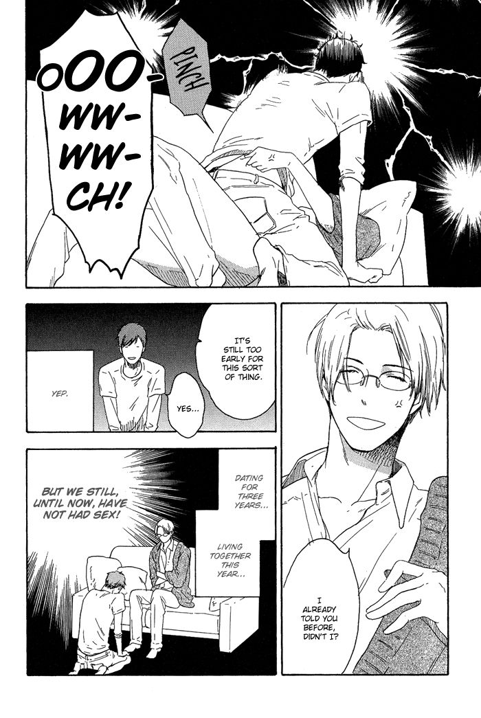Ato Hitoiki de Ai Chapter 1 page 11 - Chapter 1