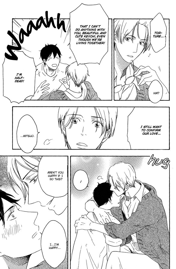 Ato Hitoiki de Ai Chapter 1 page 12 - Chapter 1