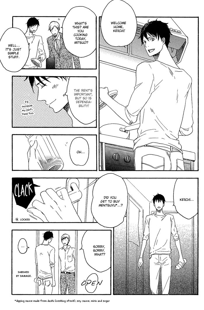 Ato Hitoiki de Ai Chapter 1 page 16 - Chapter 1