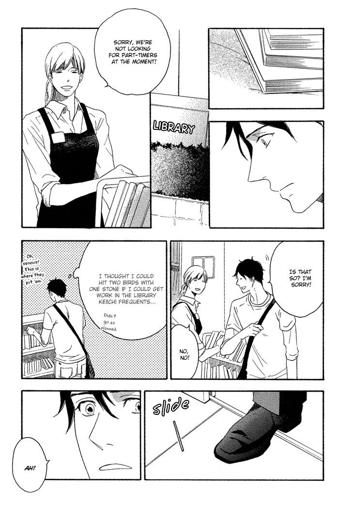 Ato Hitoiki de Ai Chapter 1 page 18 - Chapter 1