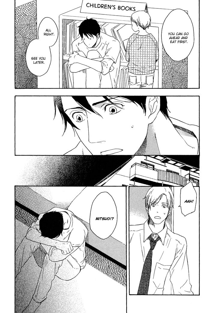 Ato Hitoiki de Ai Chapter 1 page 20 - Chapter 1