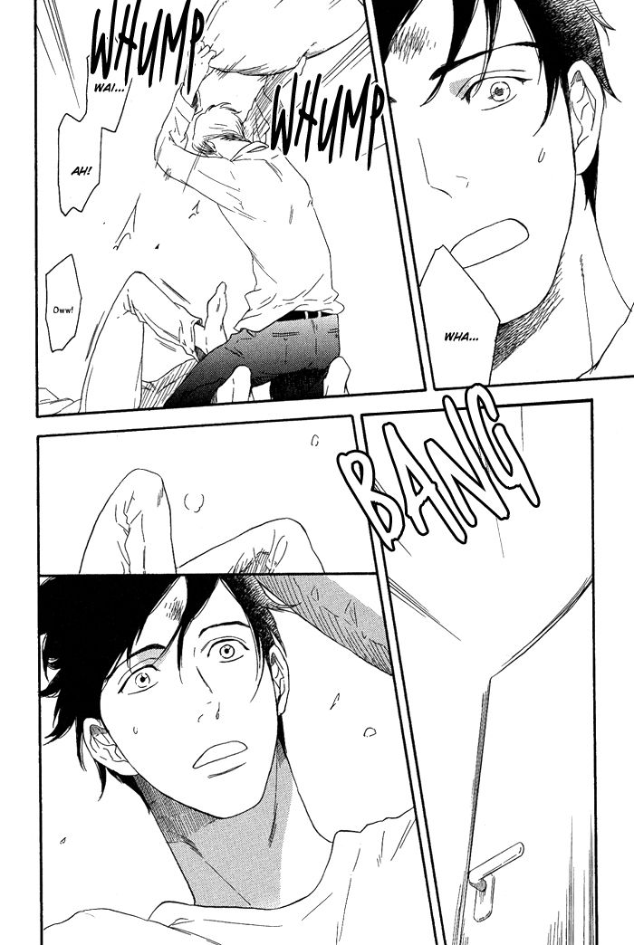 Ato Hitoiki de Ai Chapter 1 page 23 - Chapter 1