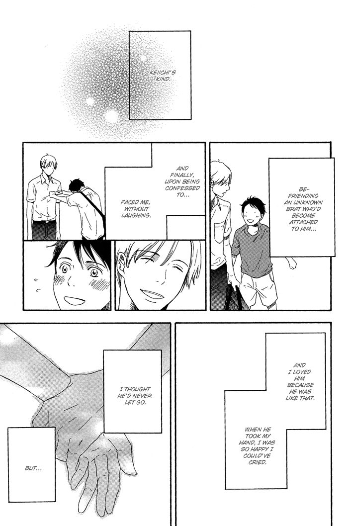 Ato Hitoiki de Ai Chapter 1 page 26 - Chapter 1