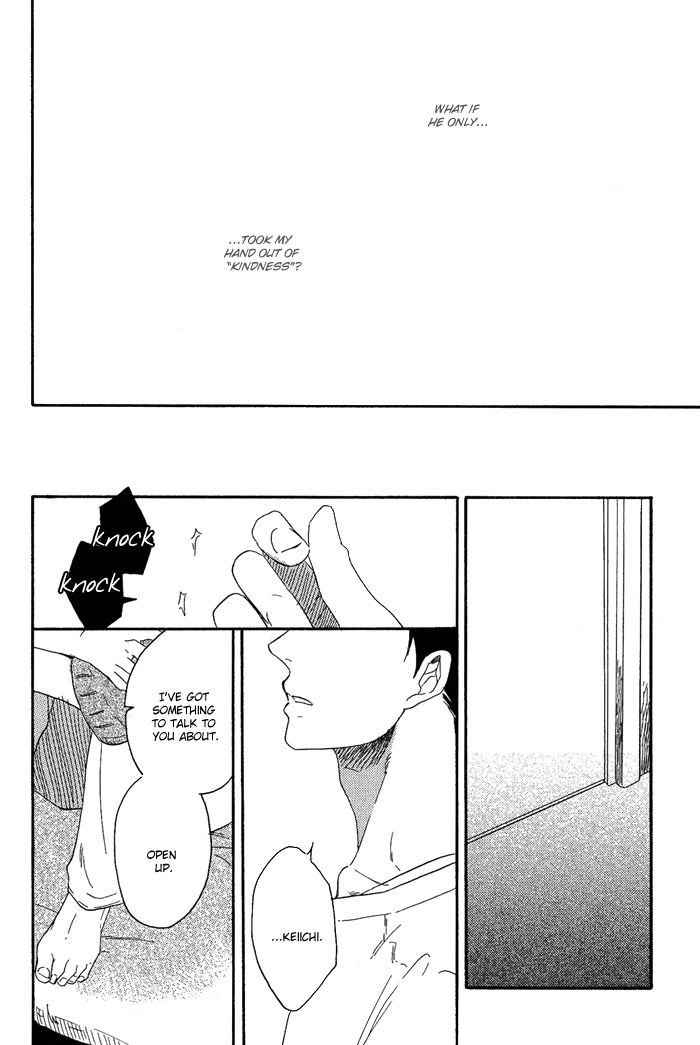 Ato Hitoiki de Ai Chapter 1 page 27 - Chapter 1
