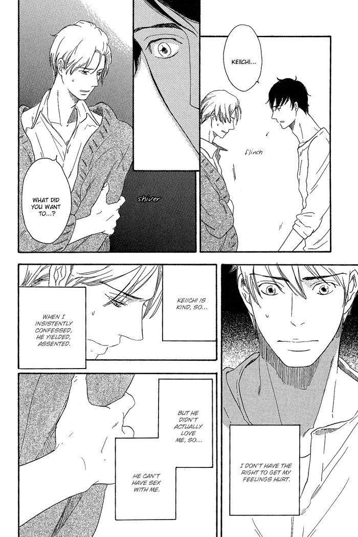 Ato Hitoiki de Ai Chapter 1 page 29 - Chapter 1